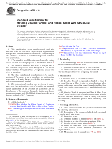 ASTM A586-18 PDF Preview