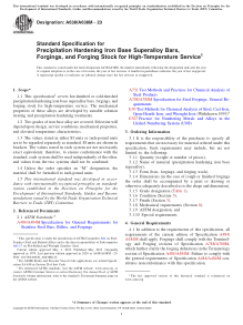 ASTM A638/A638M-23 PDF Preview