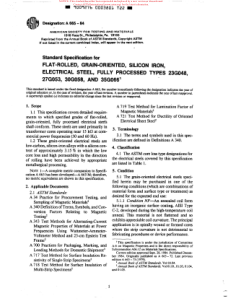 ASTM A665-84 PDF Preview