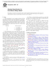 ASTM A867-24 PDF Preview