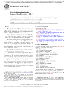 ASTM B197/B197M-20e1 PDF Preview