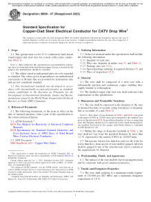 ASTM B869-07(2023) PDF Preview