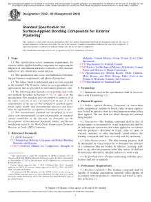 ASTM C932-06(2024) PDF Preview
