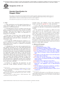 ASTM D1193-24 PDF Preview