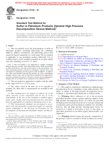 ASTM D129-18 PDF Preview