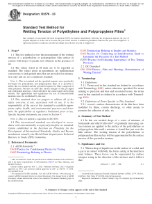 ASTM D2578-23 PDF Preview