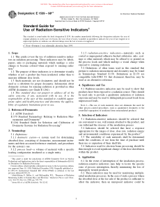 ASTM E1539-98e1 PDF Preview