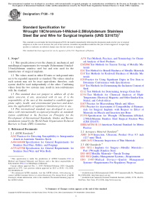ASTM F138-19 PDF Preview