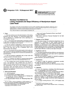 ASTM F578-78(1987)e1 PDF Preview