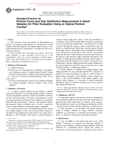 ASTM F661-92 PDF Preview