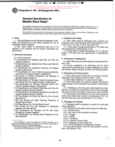 ASTM F786-82(1991) PDF Preview