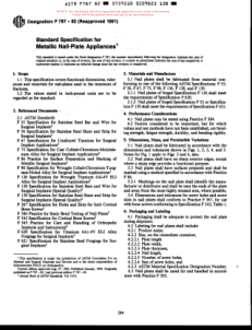 ASTM F787-82(1991) PDF Preview