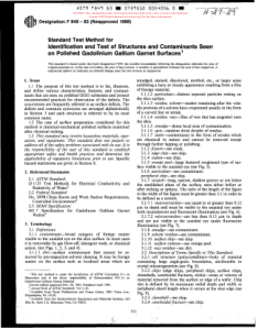 ASTM F849-83(1988) PDF Preview