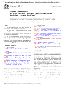 ASTM F858-24 PDF Preview