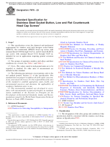 ASTM F879-23 PDF Preview