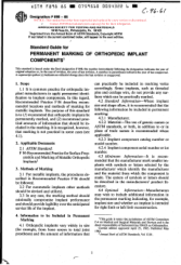 ASTM F898-85 PDF Preview