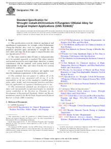 ASTM F90-24 PDF Preview