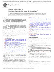 ASTM F901-20 PDF Preview