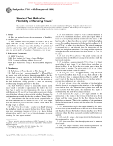 ASTM F911-85(1994) PDF Preview