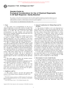 ASTM F990-86(1993)e1 PDF Preview