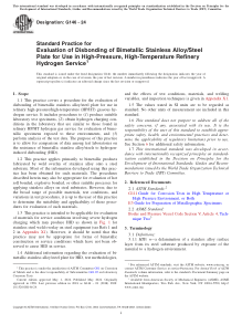 ASTM G146-24 PDF Preview
