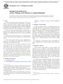 ASTM G18-07(2020) PDF Preview