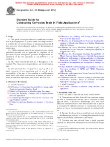 ASTM G4-01(2014) PDF Preview