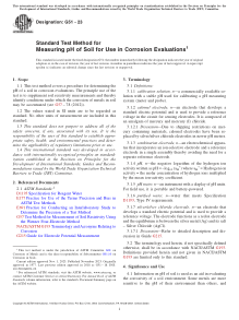 ASTM G51-23 PDF Preview