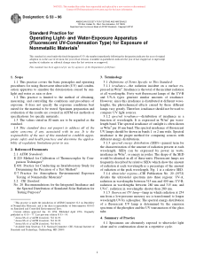 ASTM G53-96 PDF Preview