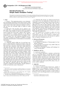 ASTM G54-84(1996) PDF Preview