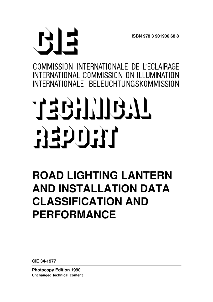 CIE 034-1977 PDF Preview