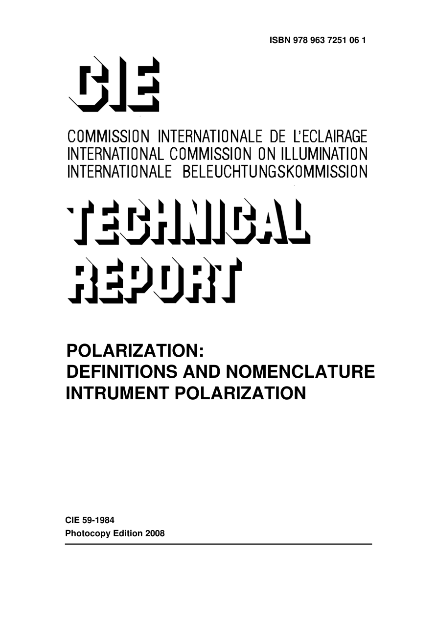 CIE 059-1984 PDF Preview