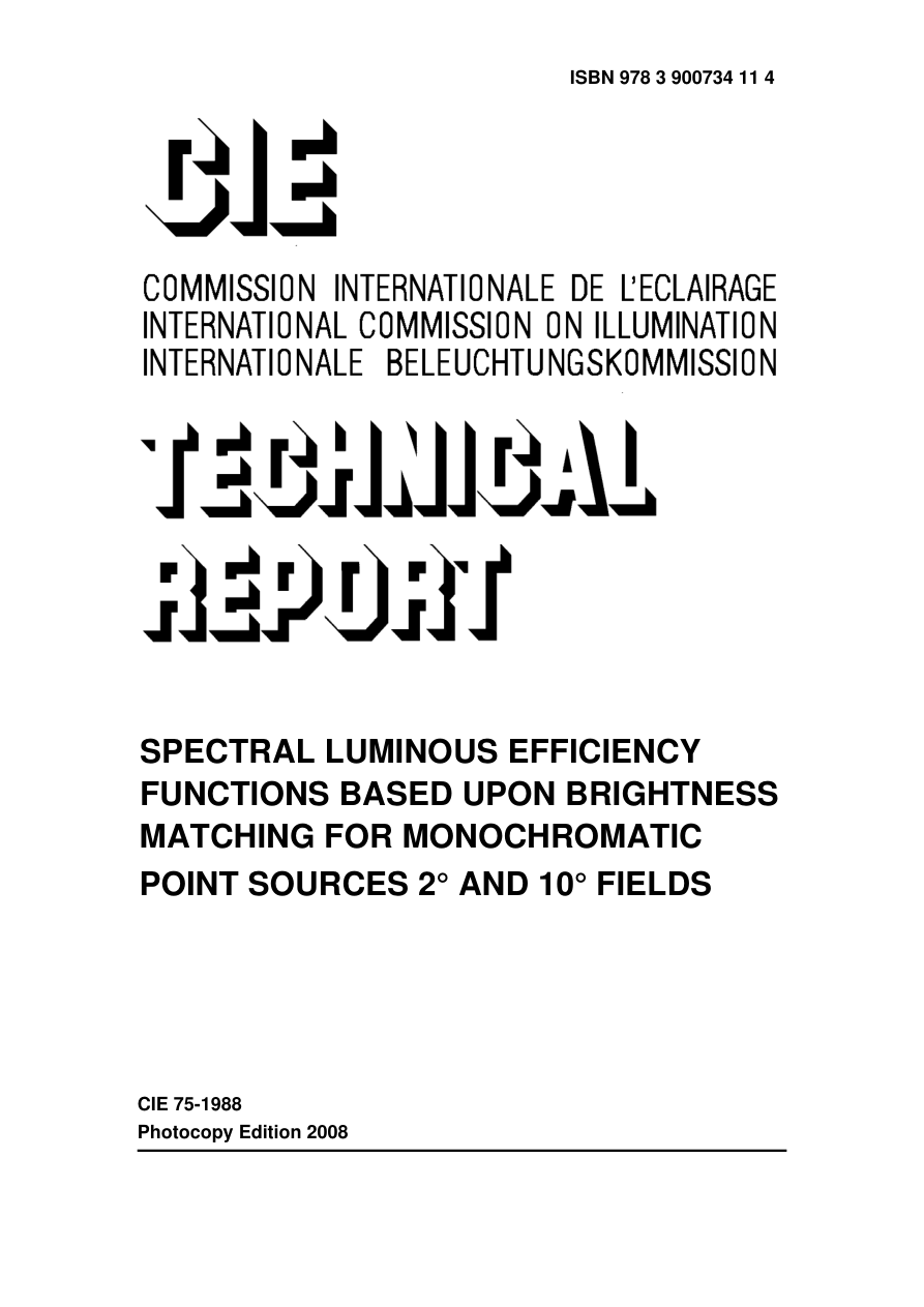 CIE 075-1988 PDF Preview
