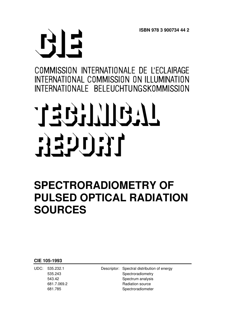 CIE 105-1993 PDF Preview
