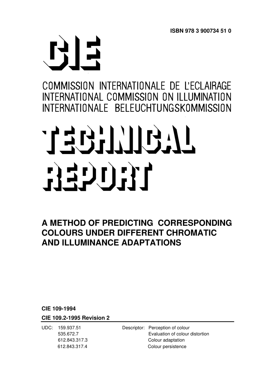 CIE 109-1994 PDF Preview