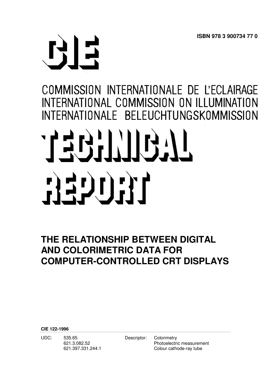 CIE 122-1996 PDF Preview