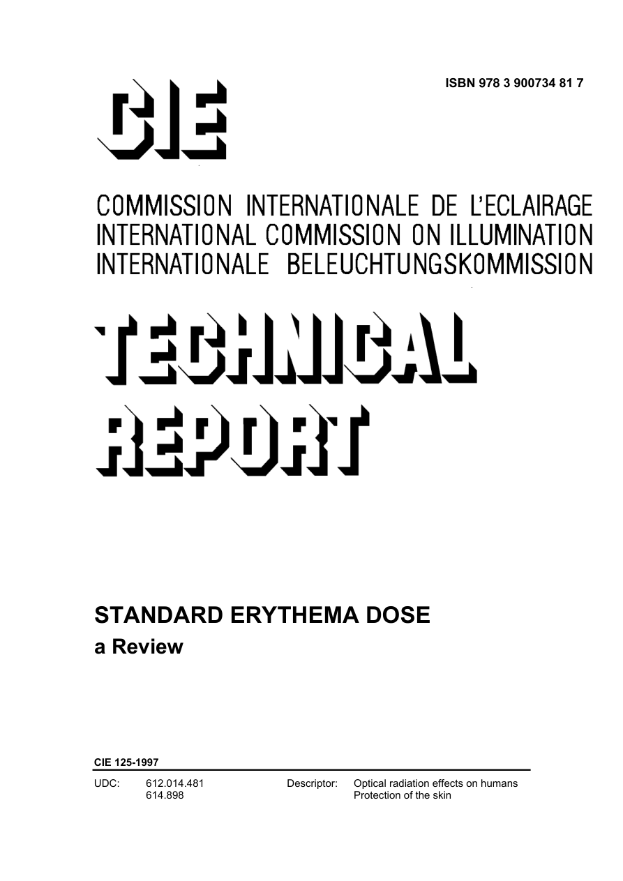 CIE 125-1997 PDF Preview