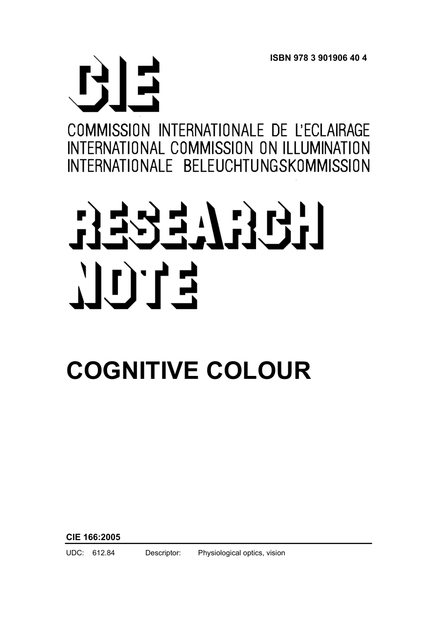 CIE 166:2005 PDF Preview