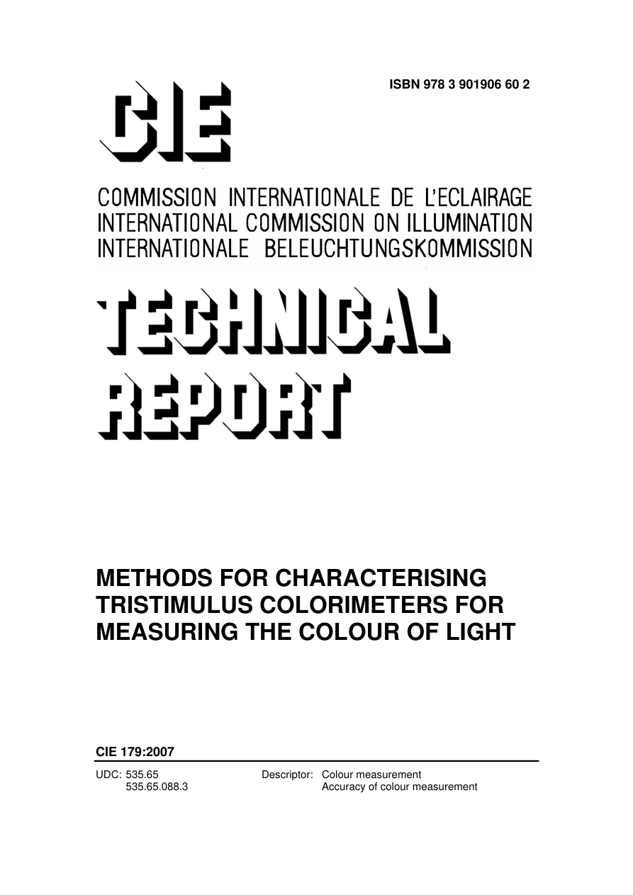 CIE 179:2007 PDF Preview
