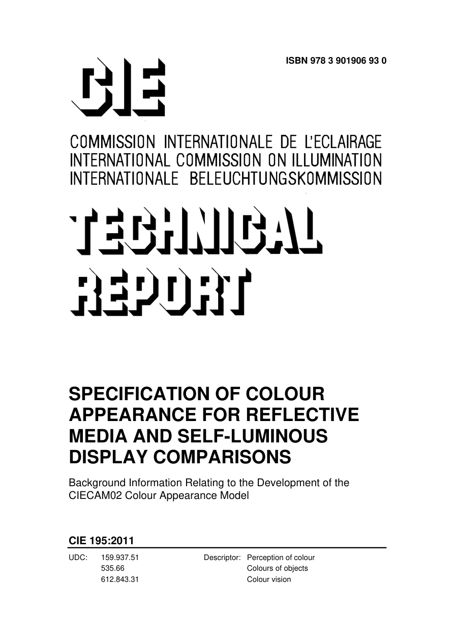 CIE 195:2011 PDF Preview