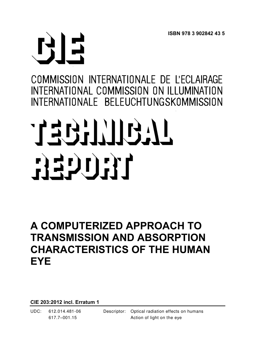 CIE 203:2012 (incl. Erratum) PDF Preview