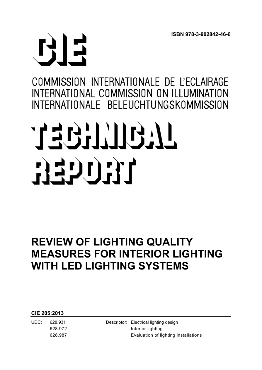 CIE 205:2013 PDF Preview