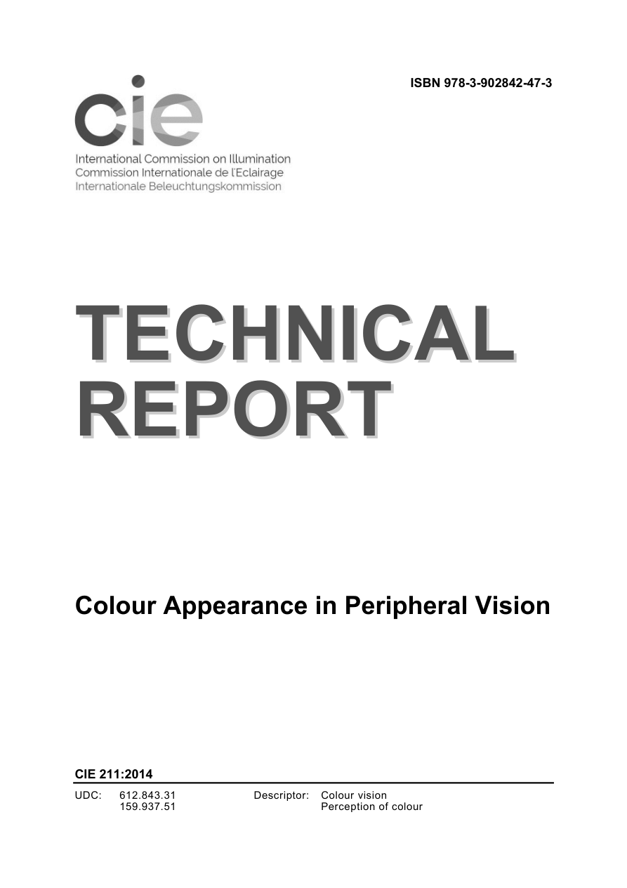 CIE 211:2014 PDF Preview