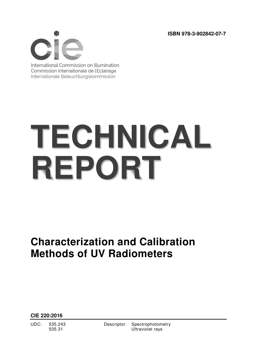 CIE 220:2016 PDF Preview