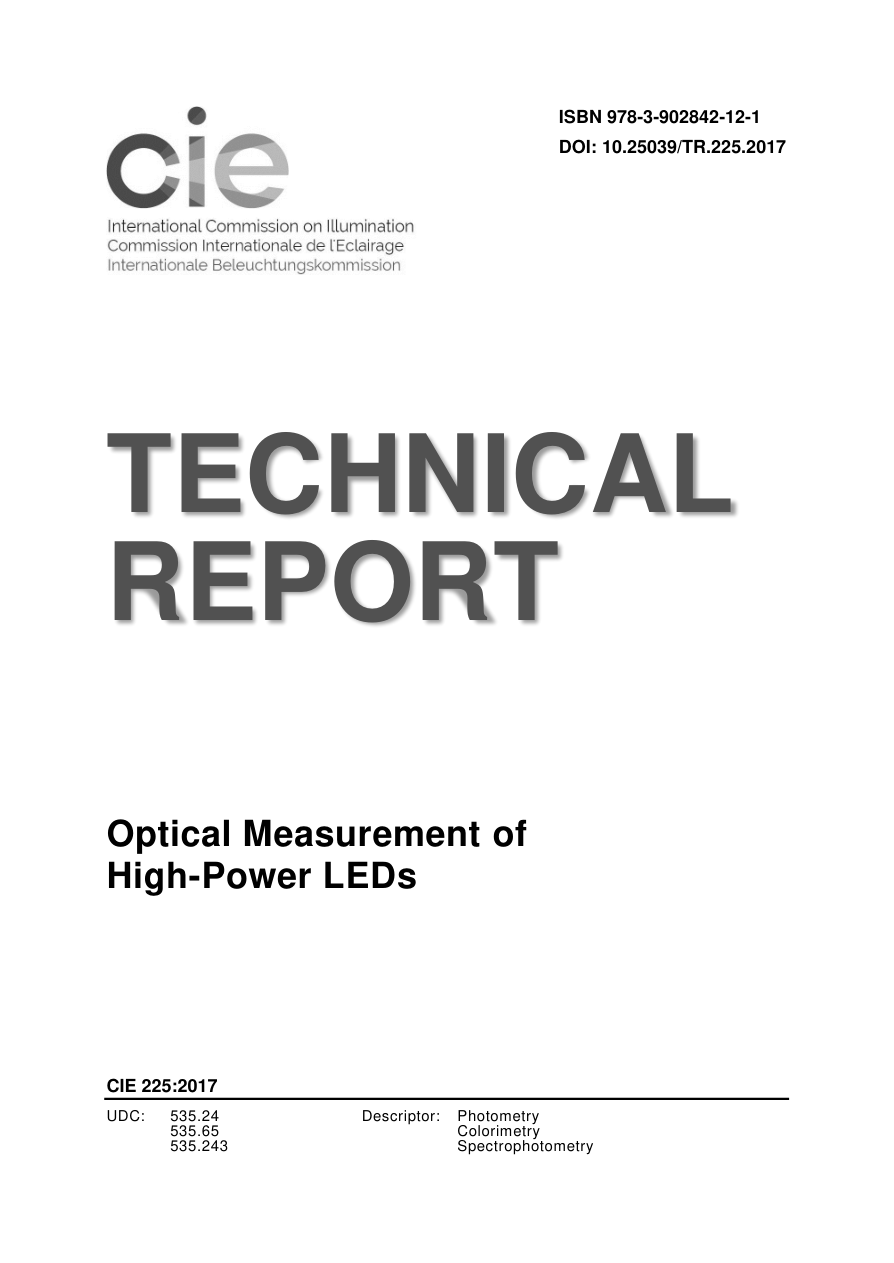 CIE 225:2017 PDF Preview
