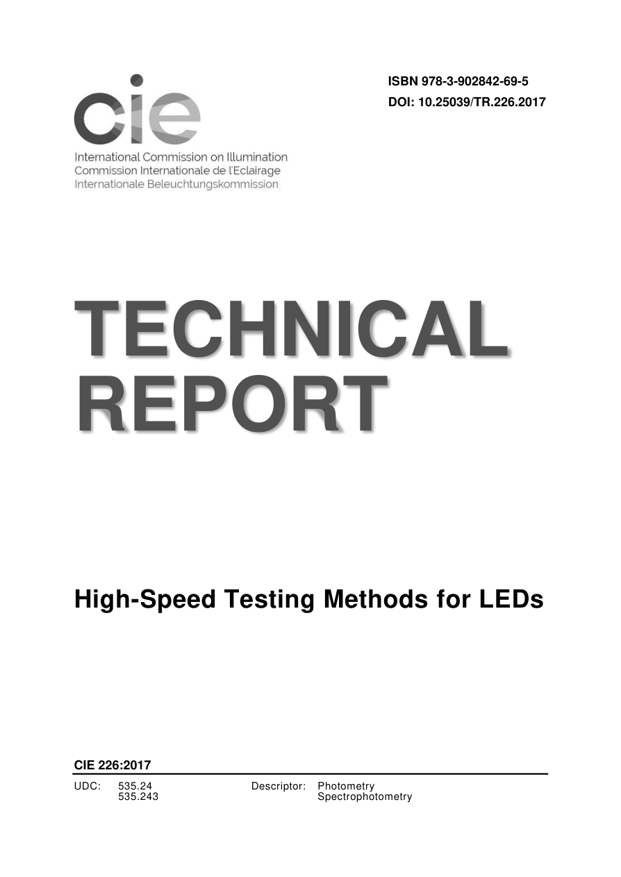 CIE 226:2017 PDF Preview