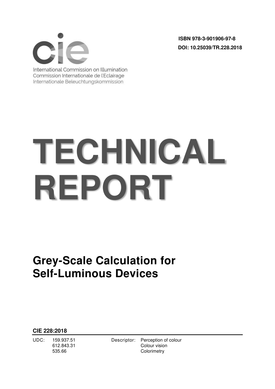 CIE 228:2018 PDF Preview