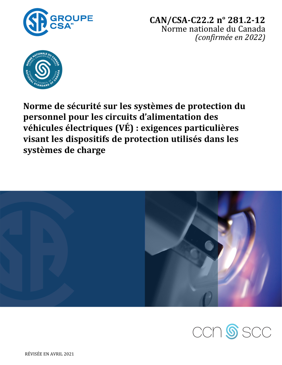 CSA CAN/CSA-C22.2 NO. 281.2-F12 (C2022) PDF Preview