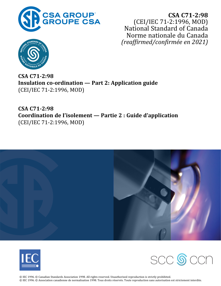 CSA C71-2:98 (R2021) PDF Preview