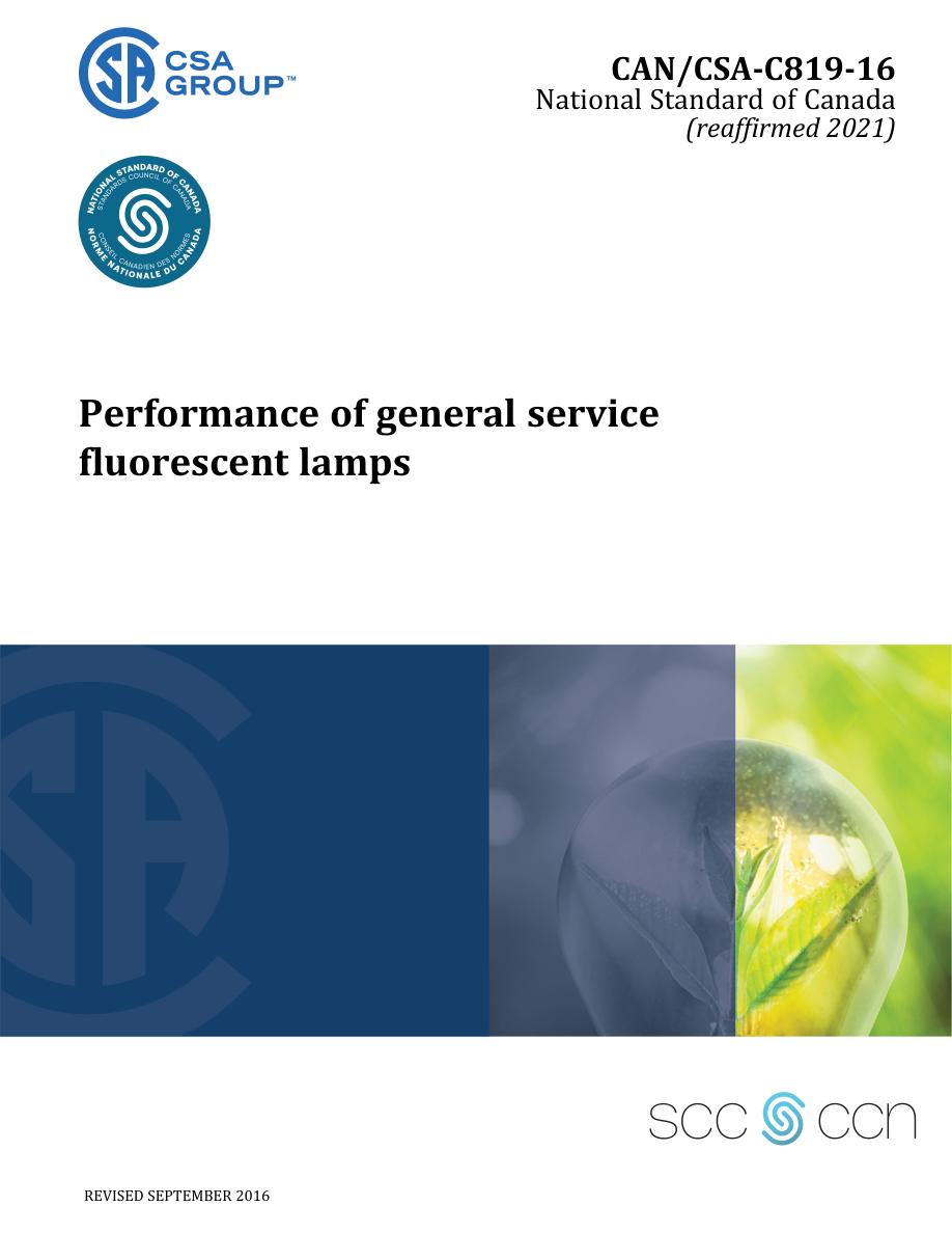 CSA CAN/CSA-C819-16 (R2021) PDF Preview